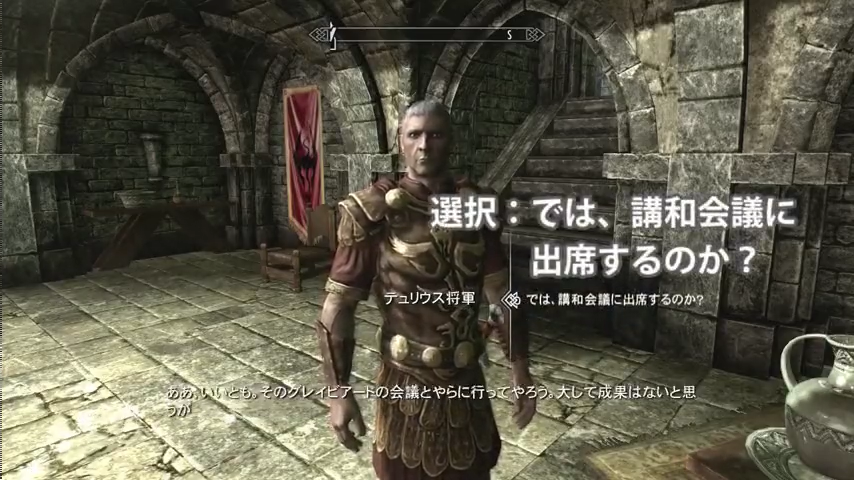 何とかして破壊魔法を活躍させたい まとめwiki Skyrim ゆっくり実況